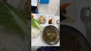 Afternoon menu at the Korean tempeh factory, the rotten tempeh factory