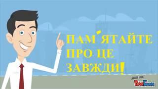 Як економити електрику