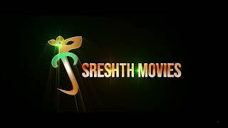 Sreshth Movies (2022)