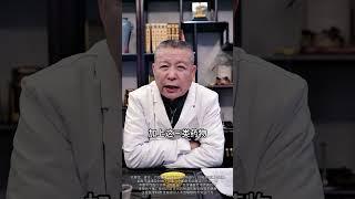 今天给大家分享的这三味草药，平常生活中很容易见到，大家留心利用起来。中医养生 中医 失眠