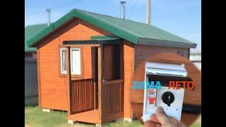 Вода в бане зимой и летом | Off Grid Winter cold and hot Water System | Not Frozen
