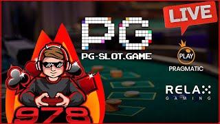 [ LIVE ] PG SLOT │PG LIVE  สล็อต เกมไหนแตกดี หมูเด้ง?