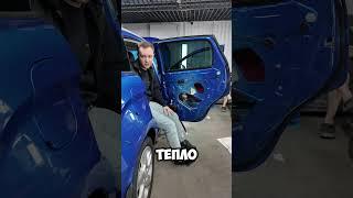 ПОЛНАЯ ШУМОИЗОЛЯЦИЯ АВТОМОБИЛЯ НА ПРИМЕРЕ LADA XRAY
