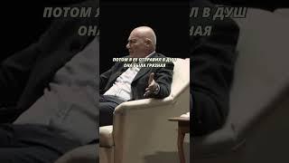 Любовный анекдот от Познера #познер