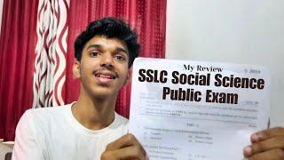 My Review About SSLC Social Science Public Exam 2025Pani Kittyy..ProblemAbhinav AK