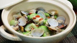 蛤蜊絲瓜 食譜｜一鍋到底10分鐘上桌【COOKY家常料理】 Sponge Gourd with Clam