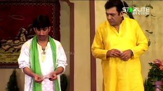 Yeh Baat Aur Hai Sohail Ahmed and Sakhawat Naz With Akram Udas Pakistani Old Full Stage Drama