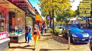 Vancouver Walk  - Greektown on W Broadway, Kitsilano (Narrated)