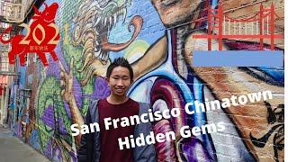 Best Cheap Eats In San Francisco's Chinatown!!!