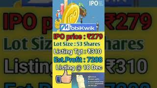 Mobikwik ipo GMP #ipo #ipoupdate