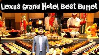 breakfast buffet in lahore | cheapest breakfast buffet Lahore | lexus grand Hotel buffet