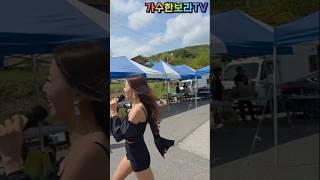 바디라인이 작살났네