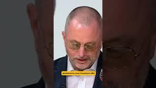 Ми трималися як могли в овальному кабінеті 