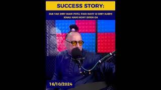 Success Story: Daba Khali Nahi Honay Dunga | Raza Ali Shah Al-Abidi.