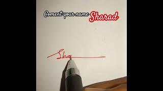 how to simple Signature Sharad