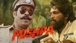 ഇടിവെട്ട് സുഗുണൻ in PUSHPA || Crossover