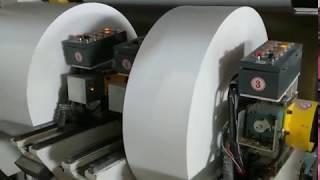 Five Victor Machinery (Taiwan) : 1950mm Single Drum Rewinder