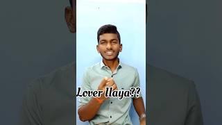 Lover illaya? | AI Friend | Tech Gowthaman | #tech #trendingshorts #valentines_day #loversday