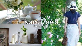 60s Vlog｜A peaceful day at my cottage in Karuizawa, Japan’s famous summer retreat.