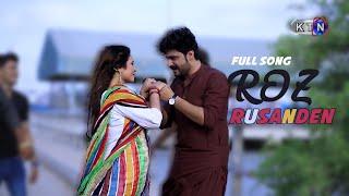 ROZ RUSANDEN  New Song Laadli TeleFilm On  | KTN ENTERTAINMENT