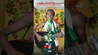 rath mela nagpuri song #rathmelanagpurisong #sadrisong #viralsong #trndingsong #niteshkachhap