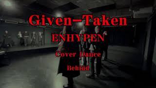 Given-Taken/ENHYPEN Behind LEAD-entertainment