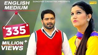 English Medium | Sapna Chaudhary, Vicky Kajla | Masoom Sharma, AK Jatti | New Haryanvi Song 2020