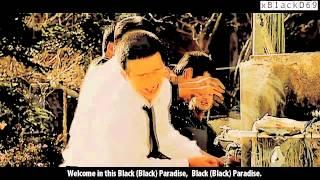 GH • Black Paradise Collab | My Part