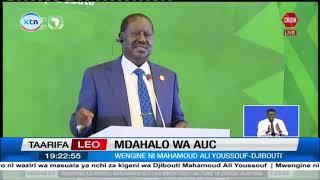 Raila Odinga’s introduction at AUC Chairmanship debate