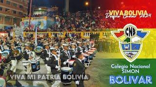 Col. Nal. Simón Bolívar    Desfile Escolar 2024 