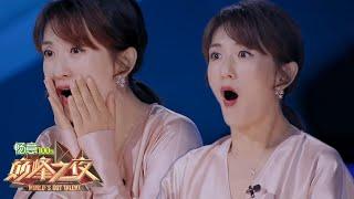 Breathtaking BALLET performance GETS THE GOLDEN BUZZER! | World's Got Talent 2019 巅峰之夜