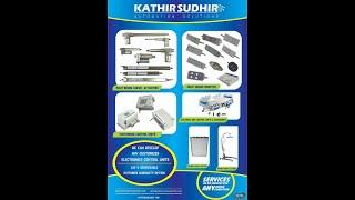 Kathir Sudhir HealthCare products and services 4min video - Hospital furniture and related service