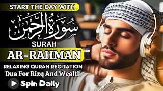 Surah Al-Waqiah Relaxing Quran Recitation (سورة الواقعة) | SOFT VOICE | HARUM ISLAMI