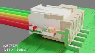 A2507 XA factory Wire to board connector 2.50mm Pitch 2pin to 15pin XA connector