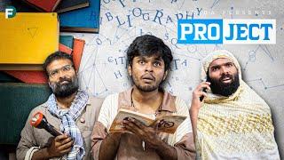 PROJECT |Fun Da |Malayalam Comedy |