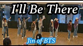 BTS Jin | BTS Jin - I'll Be There | Dance Workout Diet Dance | Easy Dance Choreo