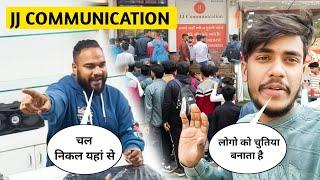 बेवकूफ मत बनो  jj communication exposed || jj communication real or fake | Ravi Vlogger