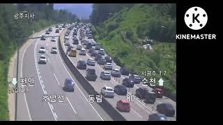 광주광역시 실시간 교통상황 CCTV          북광주IC 빛고을대로, 동림IC ~서광주IC CCTV (오전 11시 54분 기준)