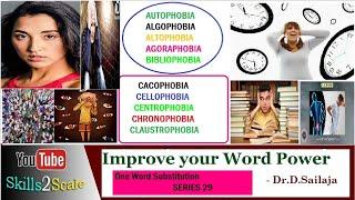 Series 29 | English Vocabulary | 10 Words in Just a Minute | Dr.D.Sailaja | One Word Substitution