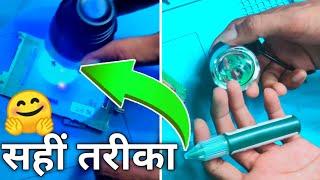 Best UV light for mobile repairing|how to use solder mask on pcb|uv light for mobile repair