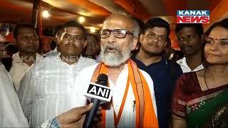 BJP MP Pratap Chandra Sarangi On Mohan Charan Majhi's Appointment As Odisha's New Chirf Minister