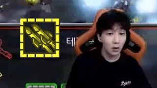 Jaedong Discovers Goliath Range Upgrade Visuals