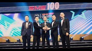 The SME 100 Award 2019 Fast Moving Companies - SVO