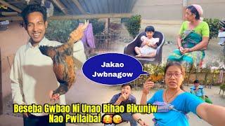 Beseba Gwbao Ni Unao Bihao Bikunjw Nao Alac Janw Pwilaibai @dwimubasumatary6647