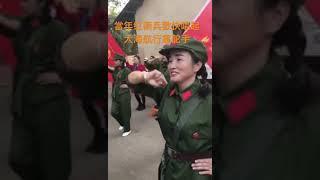 中國紅衛兵懷舊 唱紅歌跳忠字舞