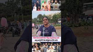 Family Audience Reaction About Alluarjun & Revathi Family Issue | Alluarjun interview |\ SSP TV