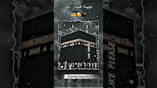 Makka madina islamic video mashallah subhanallah #like #subscribe #islamic #video
