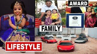 Jyoti Amge (Words Shortest Woman) Lifestyle 2022 ,Income, Family, Age, Boyfriend, Bio & Net Worth