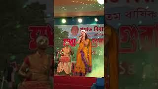 Mayuri choudhary perform bihu song. NAGINI NE NOGA SANGOR