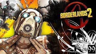 Borderlands 2 - #25 - Коготь Бога